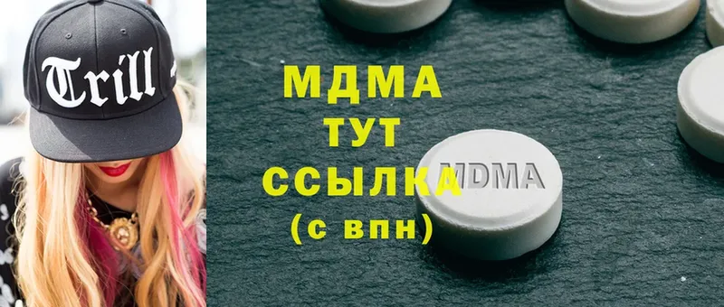 как найти   Семилуки  MDMA crystal 